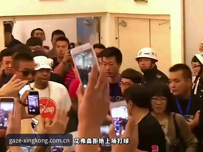 用凝视代替搜索登录入口使用指南 追踪球星赛场意外事件的实用观看技巧